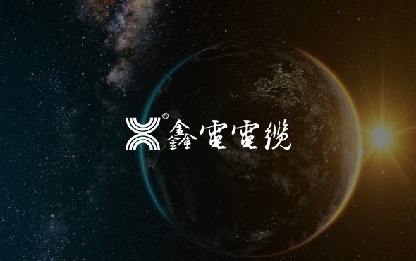 成都網(wǎng)站建設(shè)，成都網(wǎng)站開發(fā)