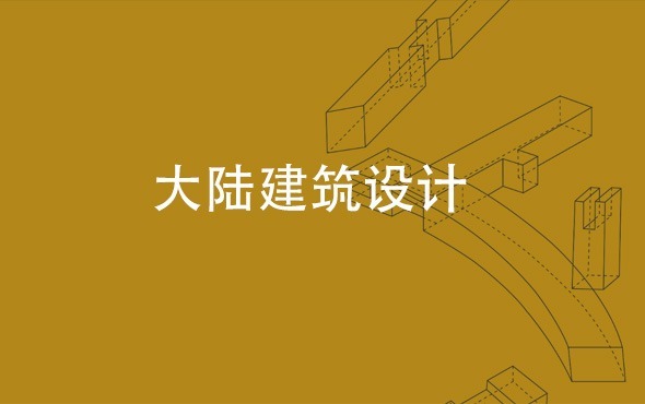成都網(wǎng)站建設(shè)，成都網(wǎng)站開發(fā)