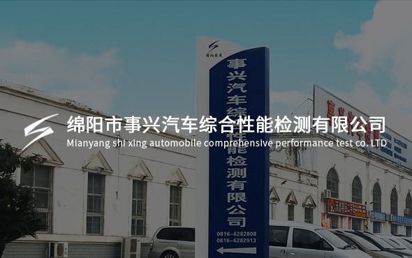 成都網(wǎng)站建設(shè)，成都網(wǎng)站開發(fā)