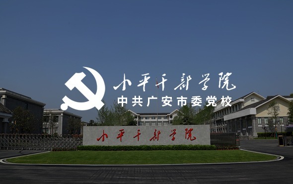 成都網(wǎng)站建設(shè)，成都網(wǎng)站開發(fā)