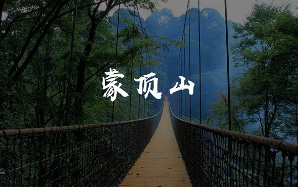 成都網(wǎng)站建設(shè)，成都網(wǎng)站開發(fā)