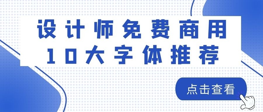網(wǎng)站建設(shè)、小程序開發(fā)