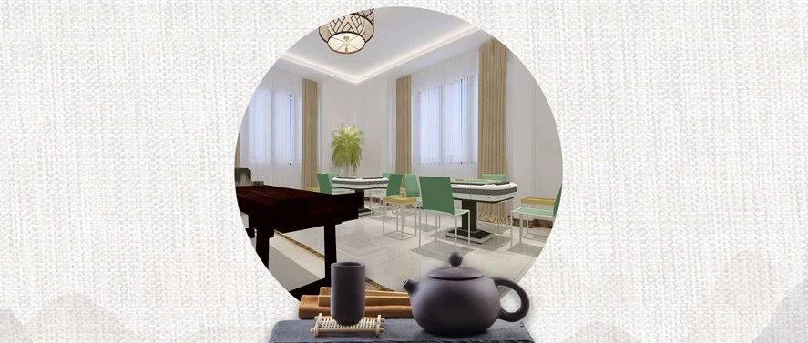 共享棋牌室、共享茶室、無人值守棋牌室