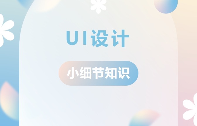 網(wǎng)站建設(shè)、小程序制作、網(wǎng)站開發(fā)