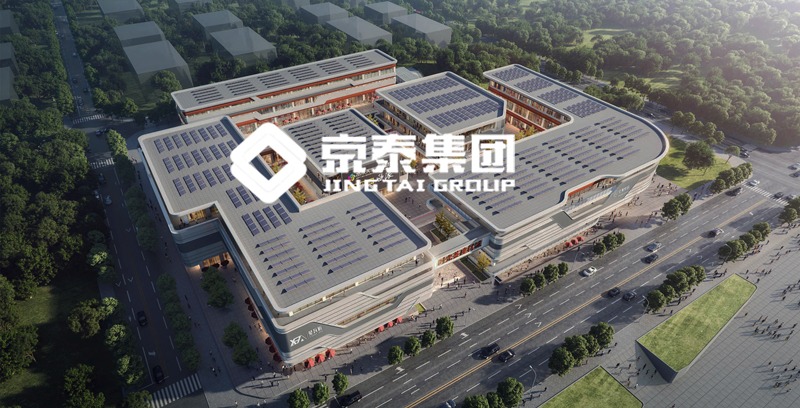 四川京泰建工集團(tuán)有限公司